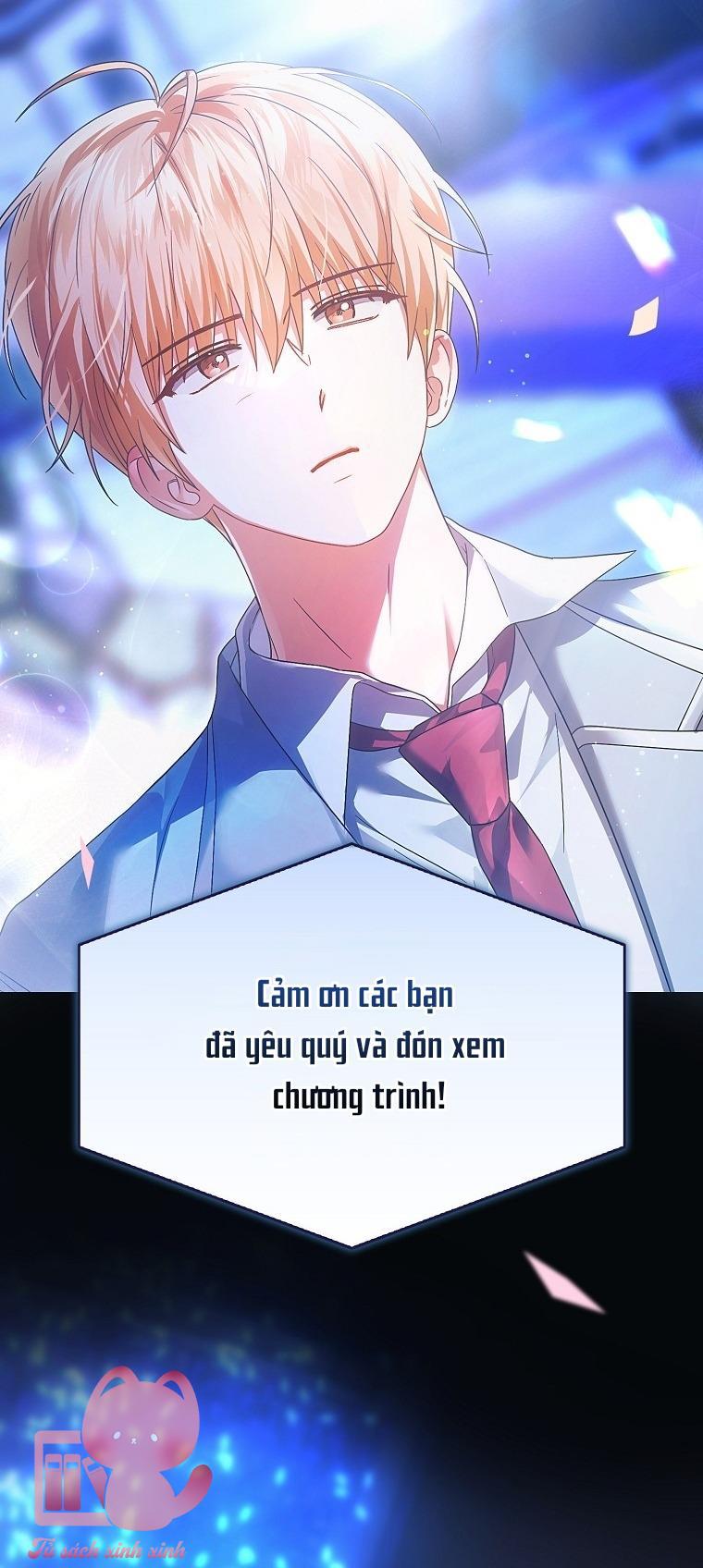 Debut Or Die - Chap 66