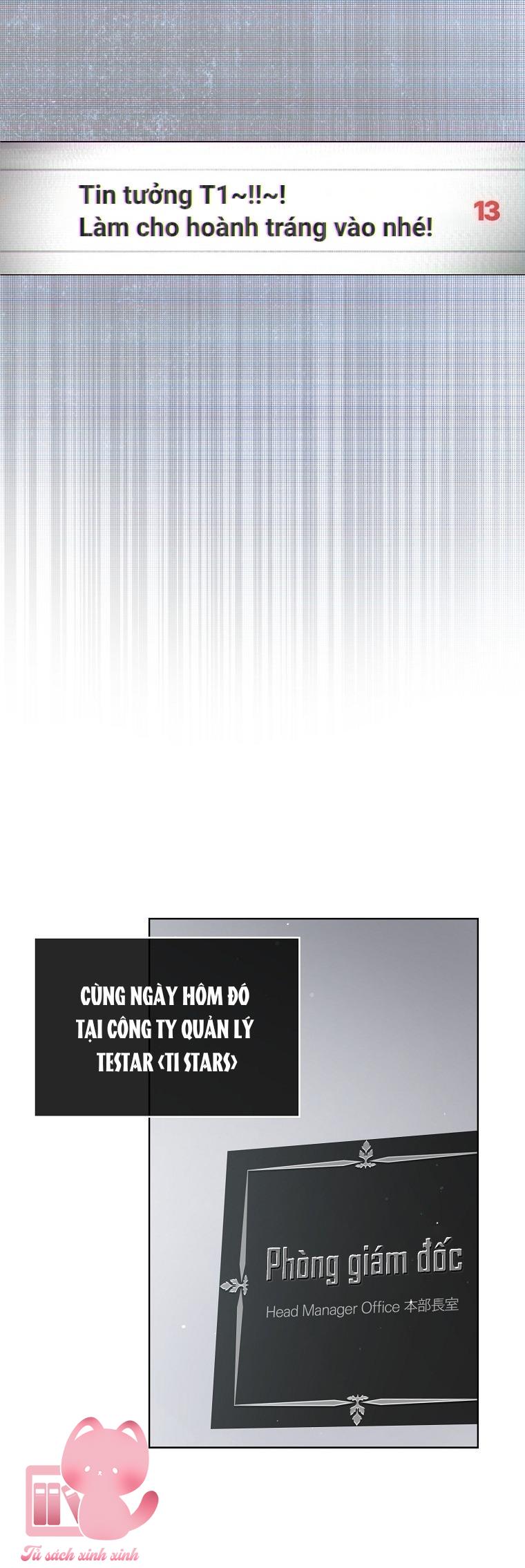 Debut Or Die - Chap 66