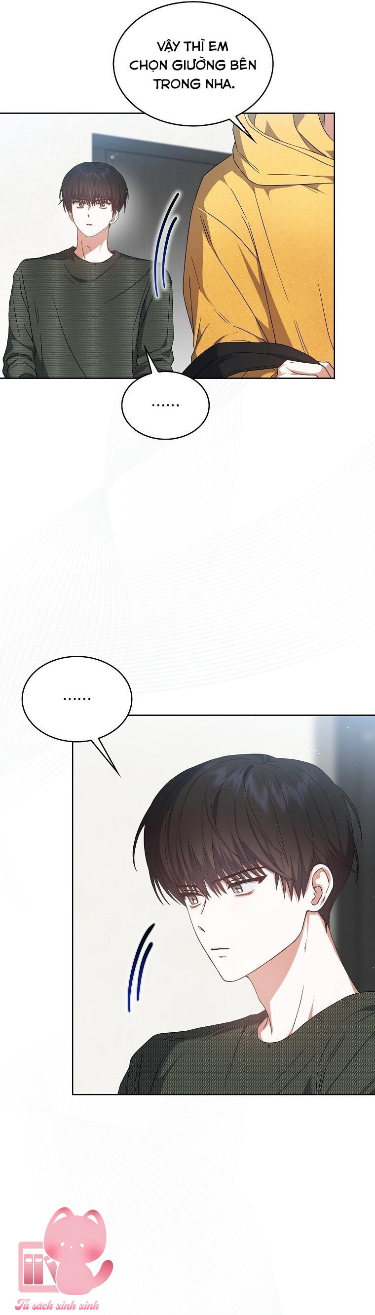 Debut Or Die - Chap 67