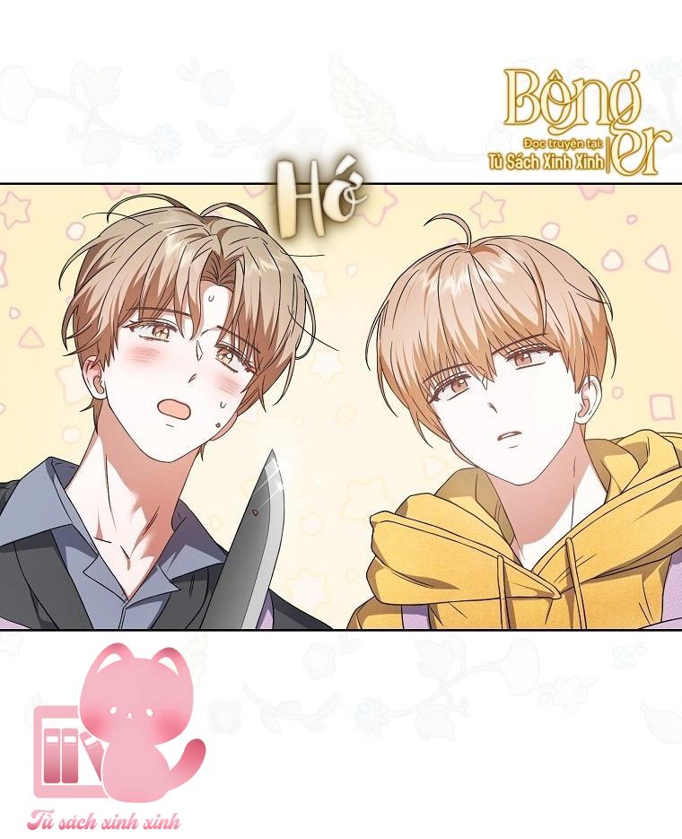 Debut Or Die - Chap 67