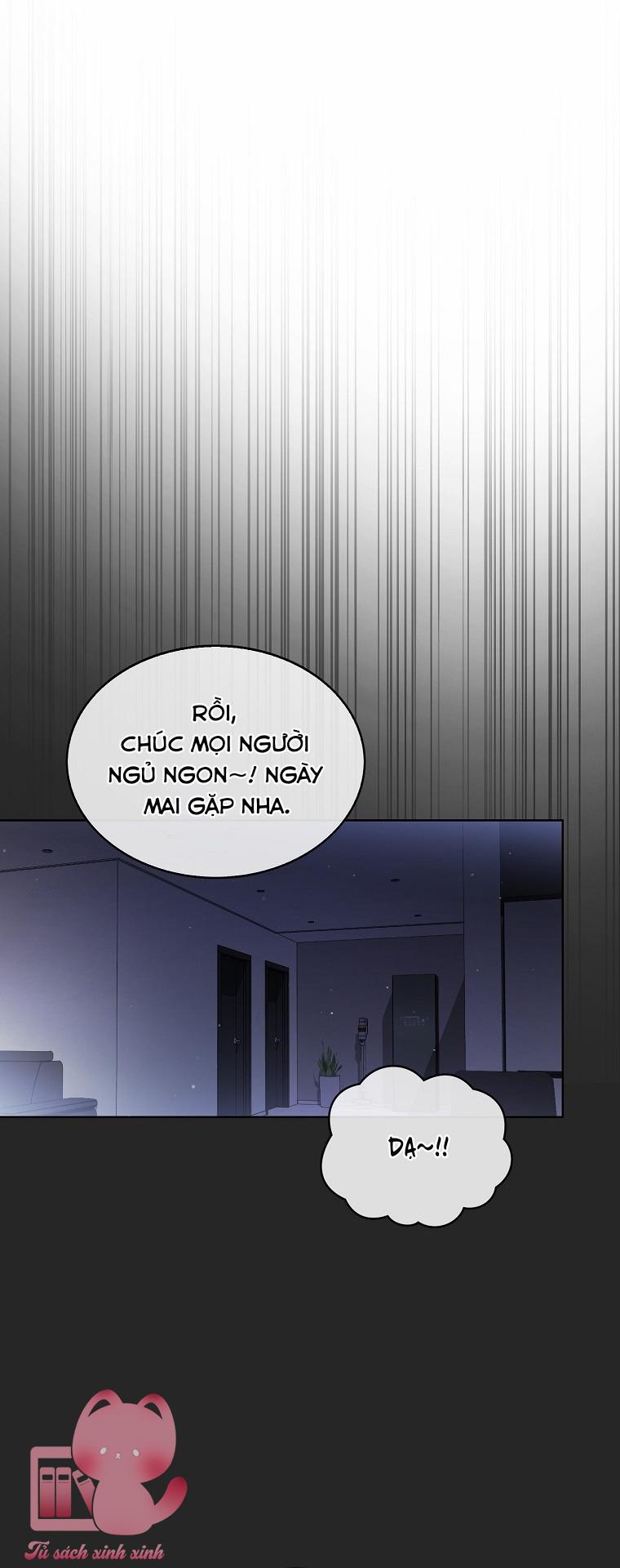 Debut Or Die - Chap 67