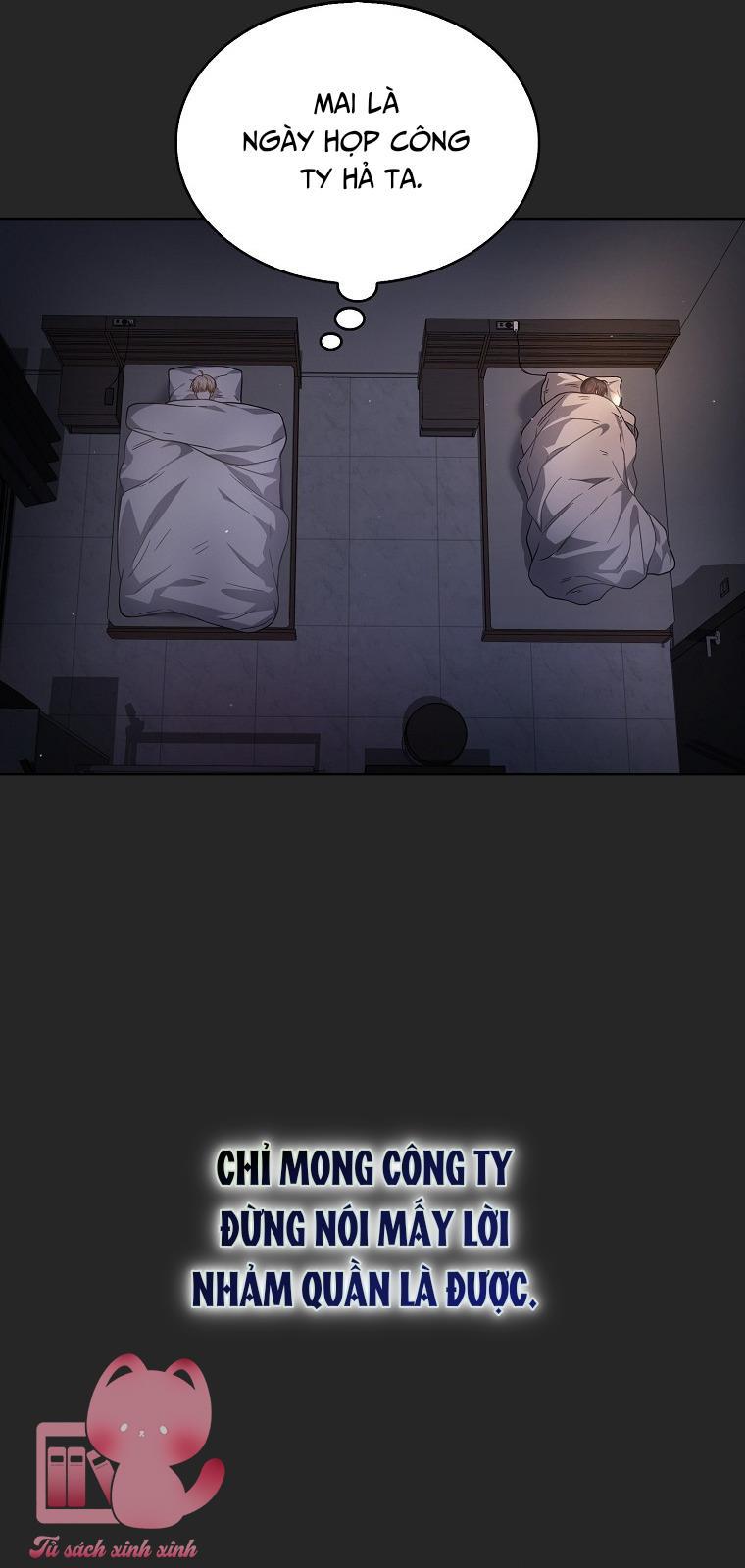 Debut Or Die - Chap 67