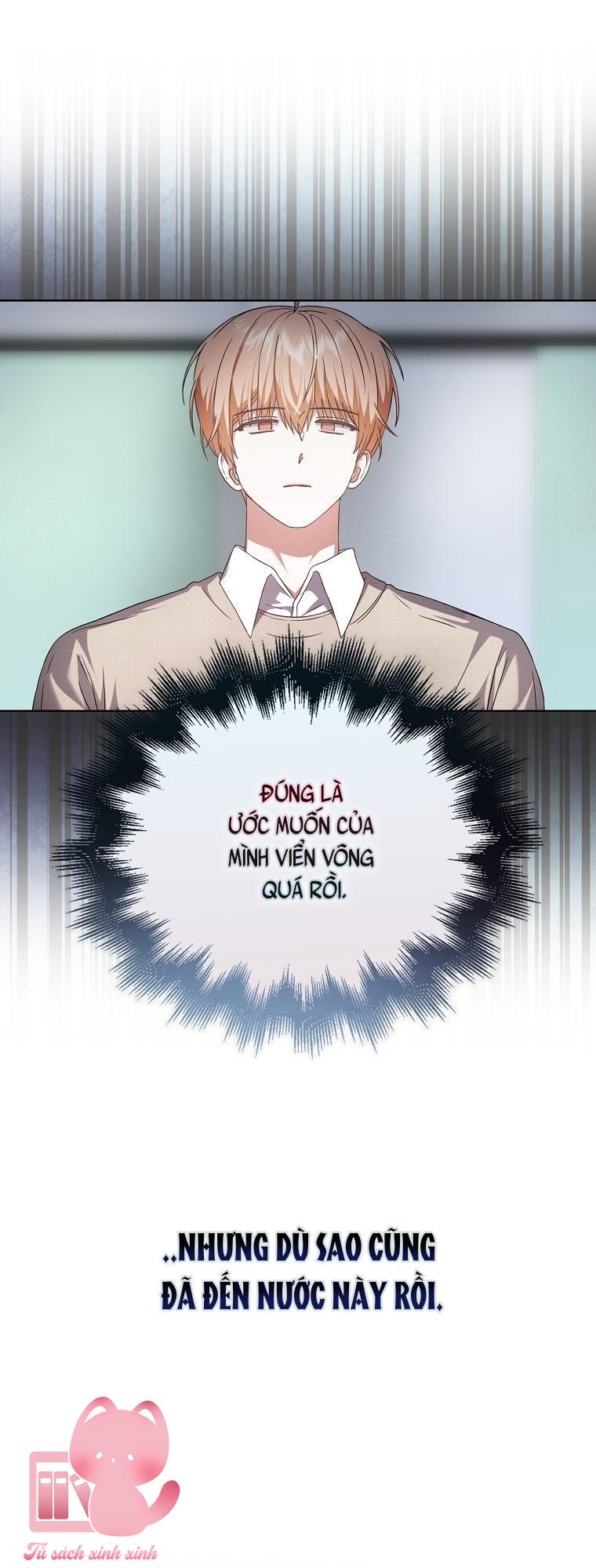 Debut Or Die - Chap 67