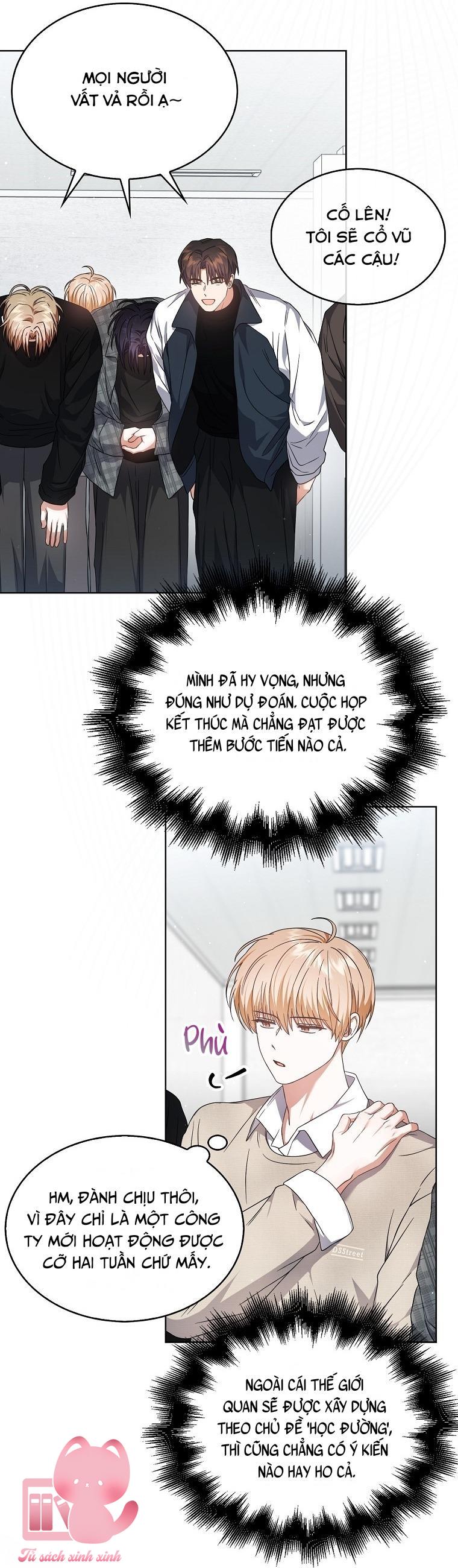 Debut Or Die - Chap 67