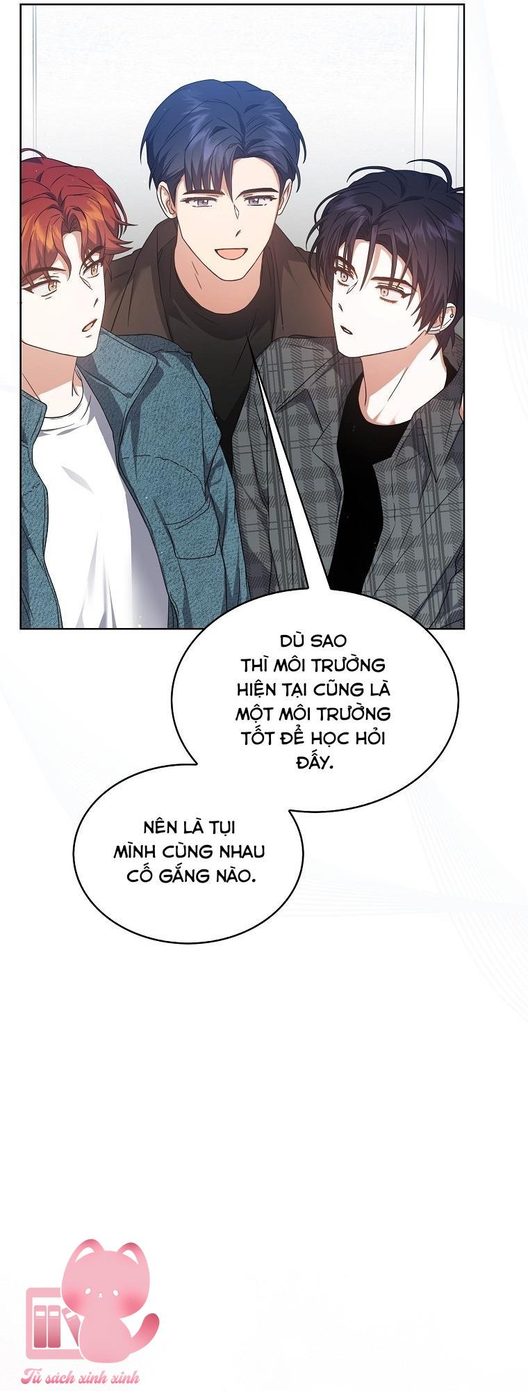 Debut Or Die - Chap 67