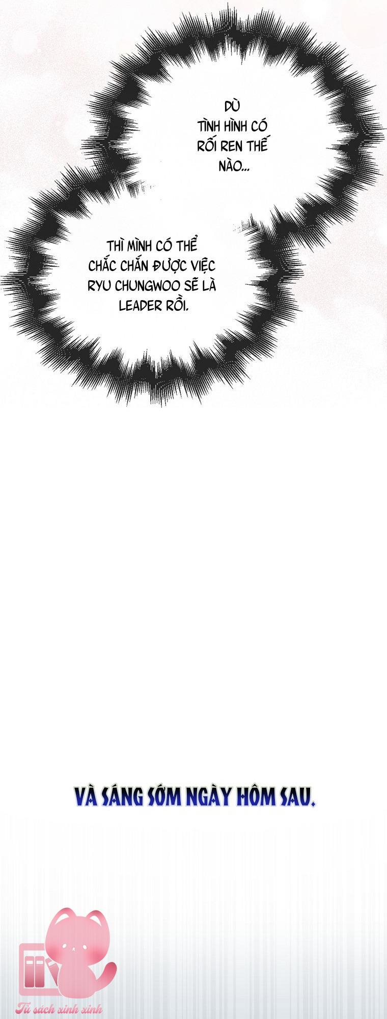 Debut Or Die - Chap 67