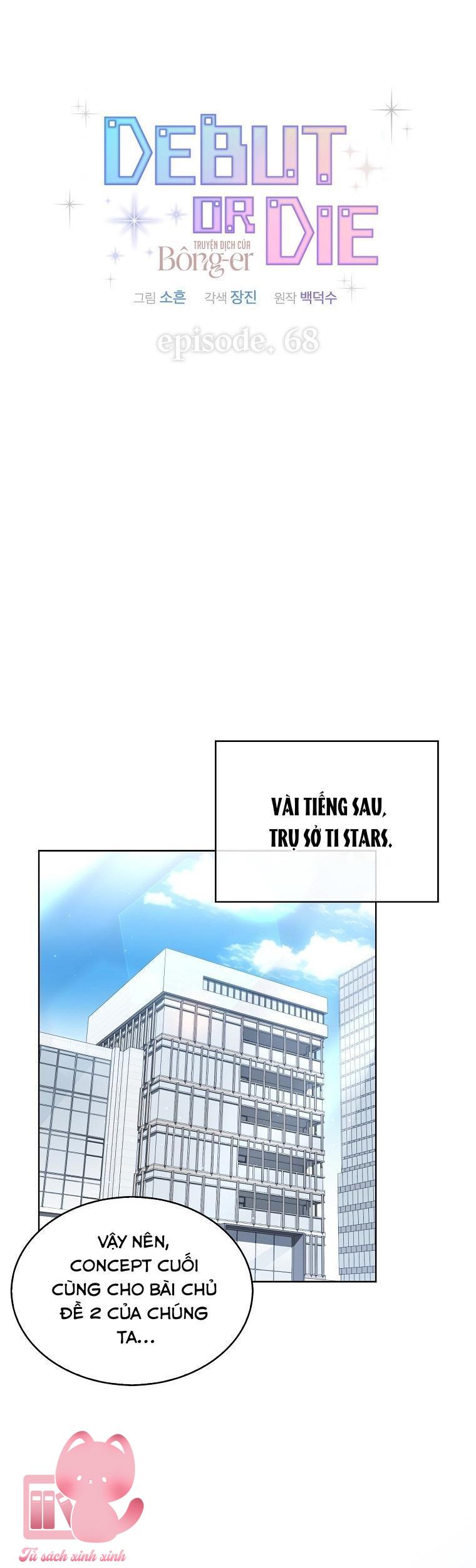 Debut Or Die - Chap 68