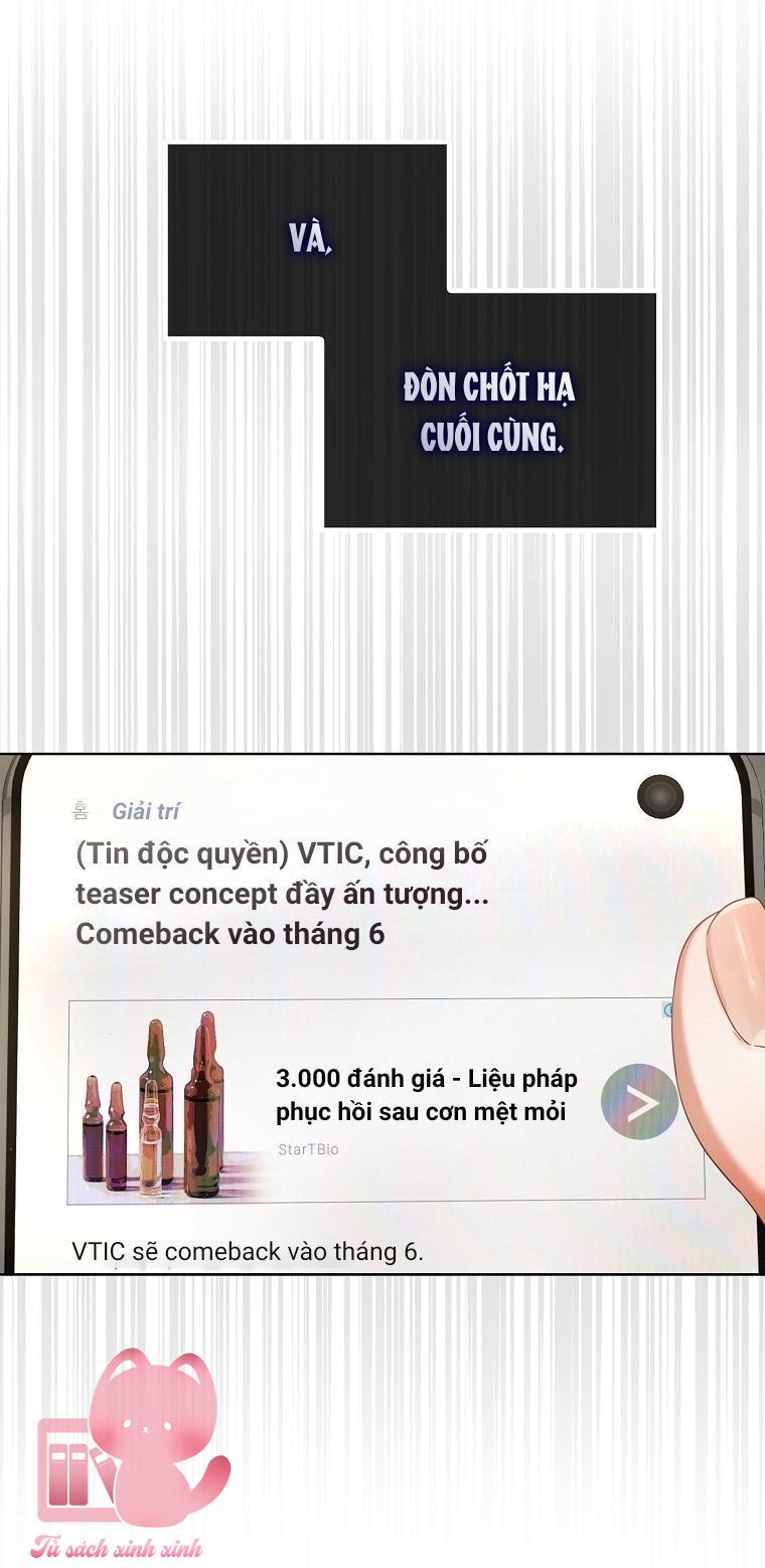 Debut Or Die - Chap 68