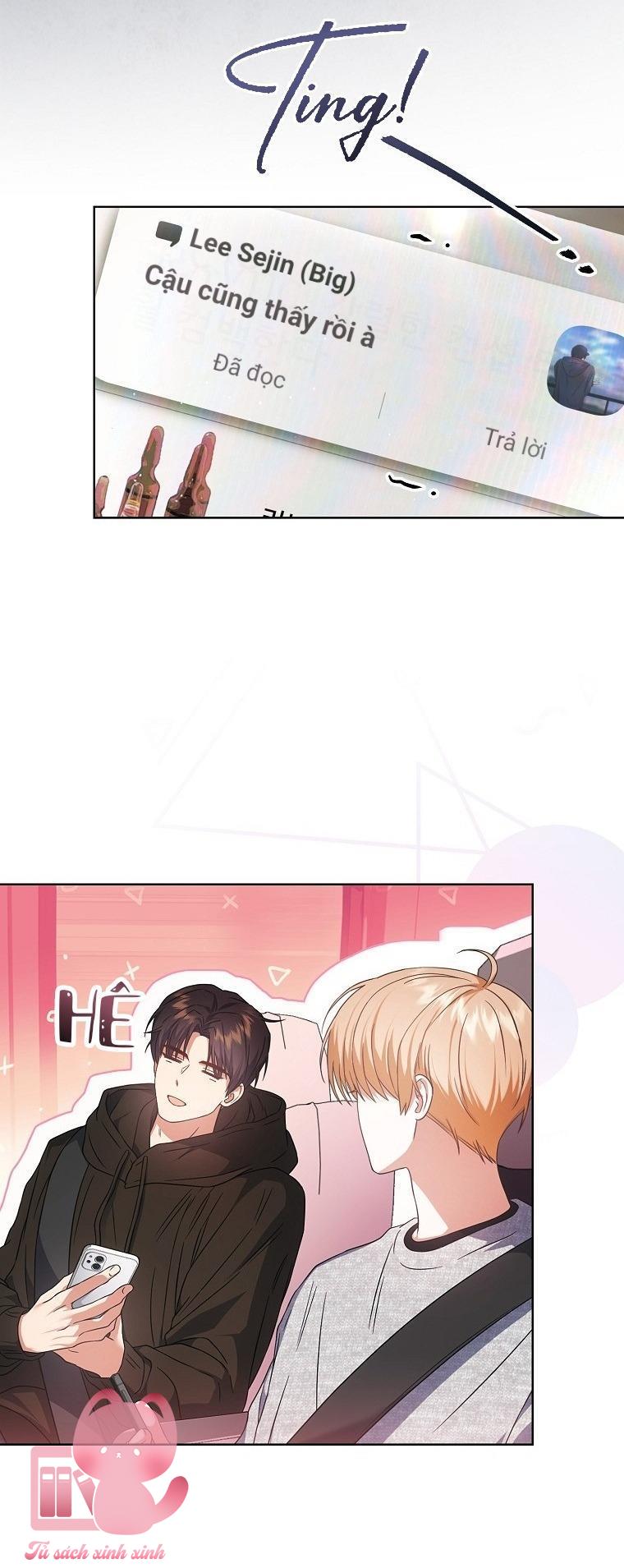 Debut Or Die - Chap 68