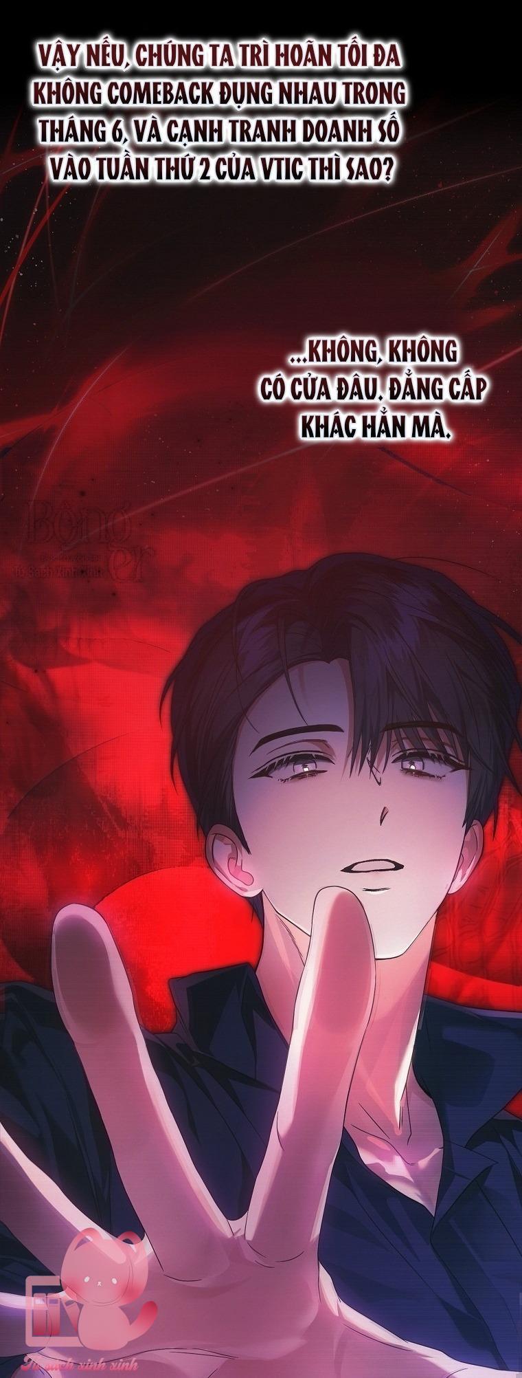 Debut Or Die - Chap 68