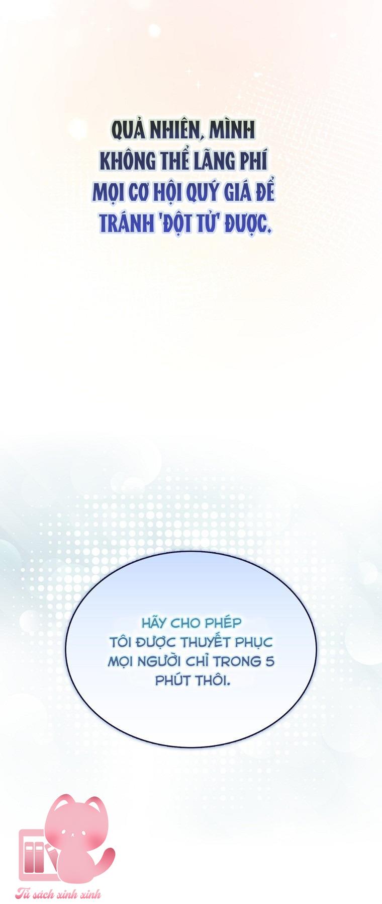 Debut Or Die - Chap 68