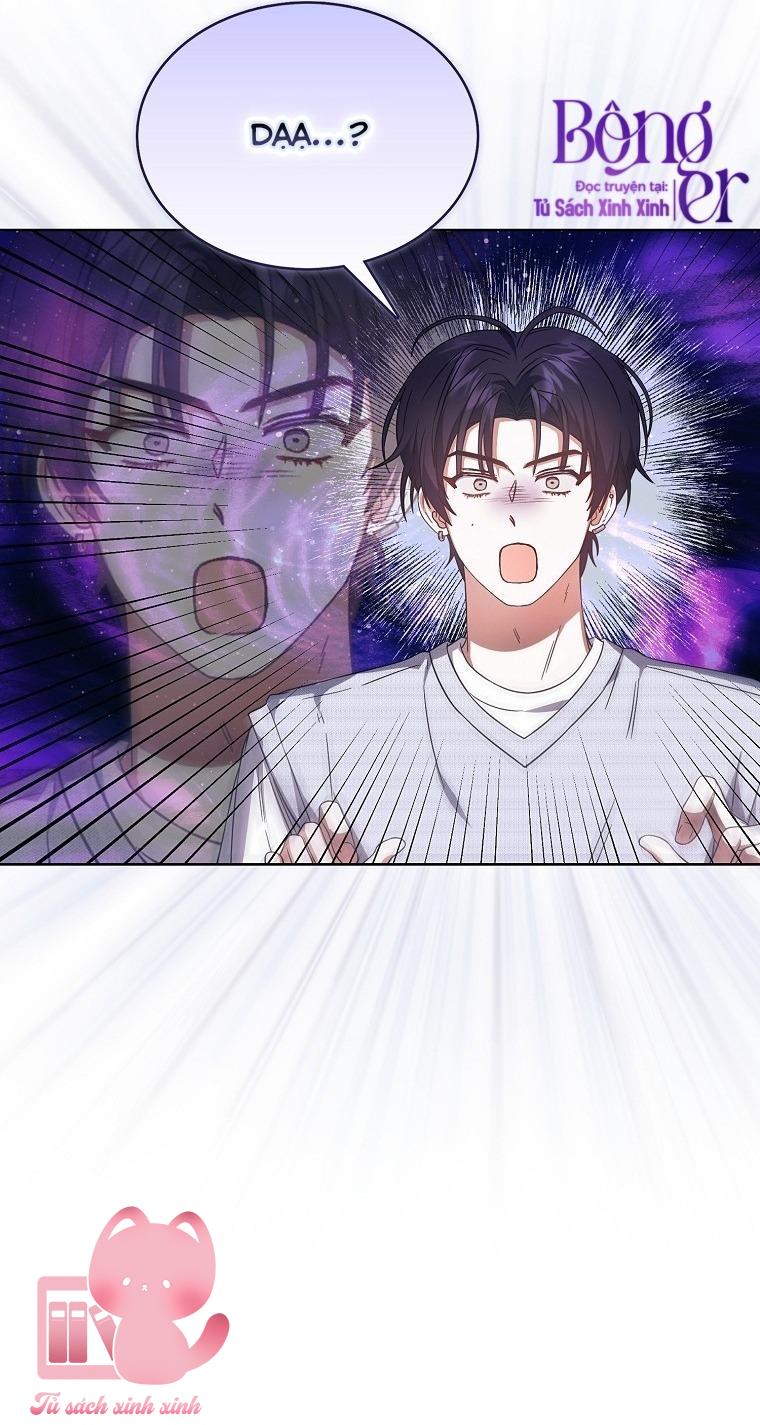 Debut Or Die - Chap 69