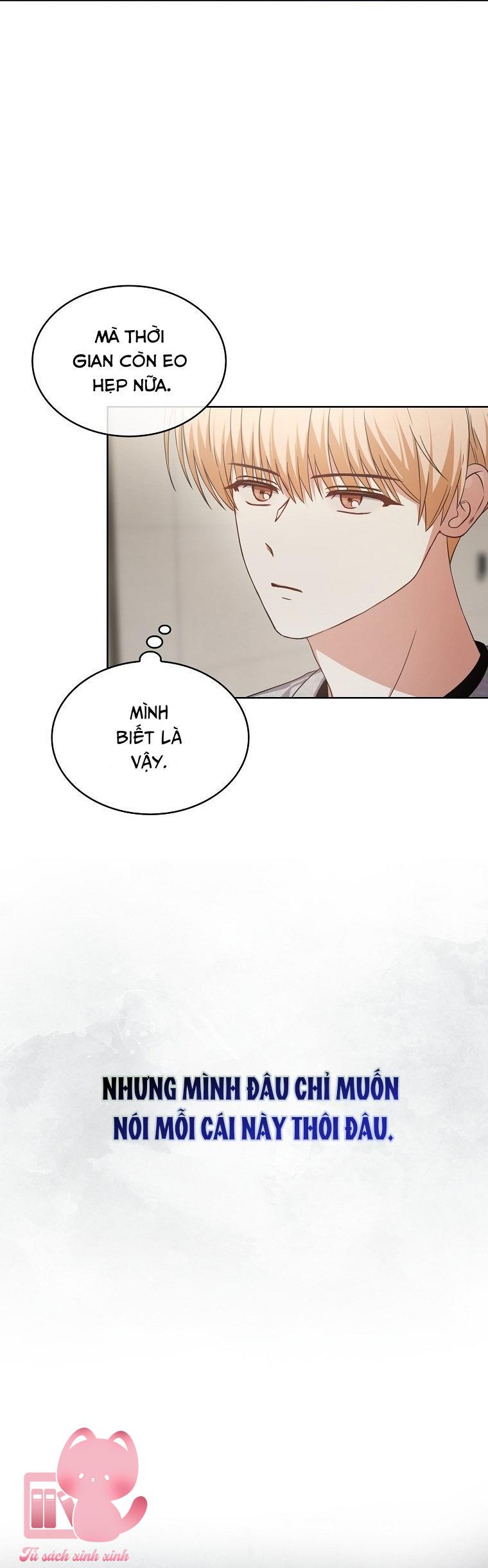 Debut Or Die - Chap 69