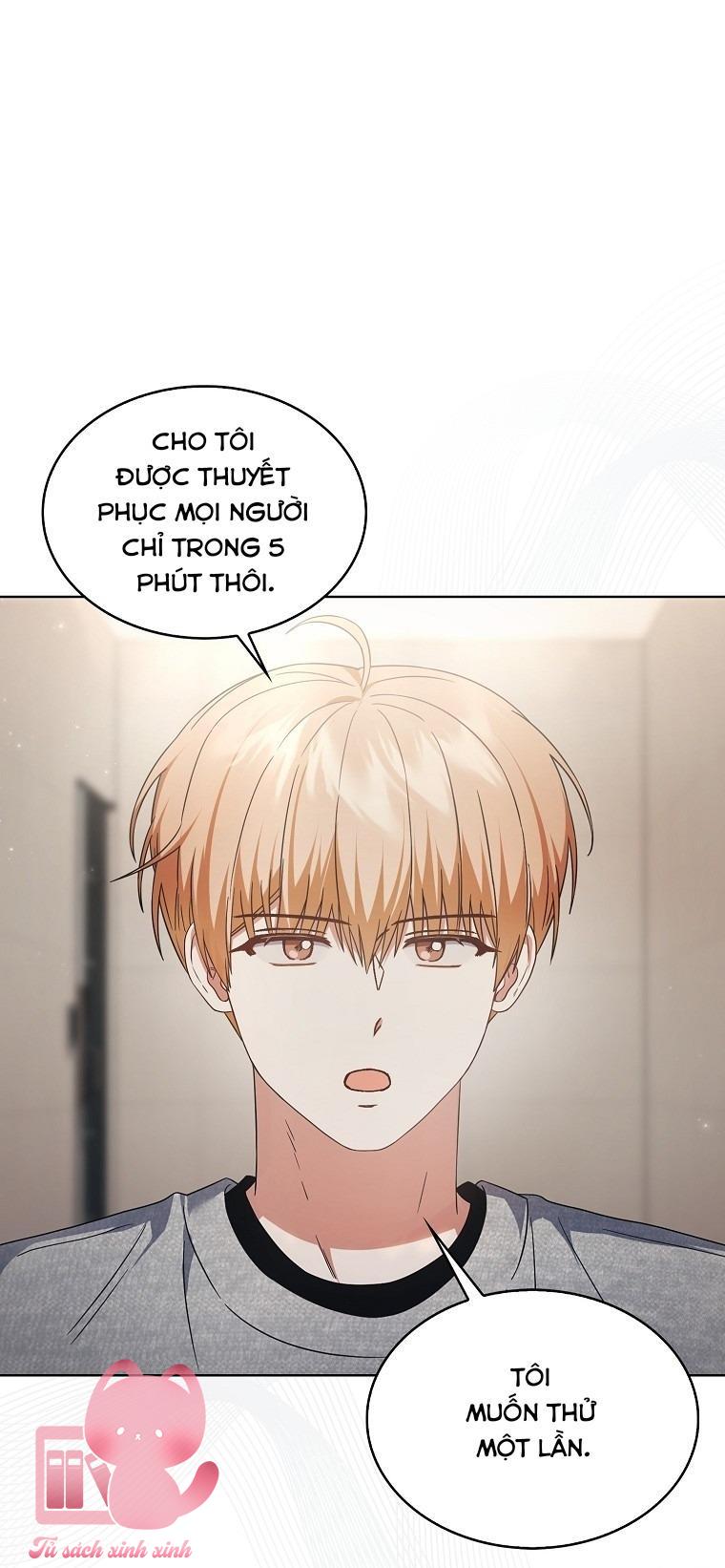 Debut Or Die - Chap 69