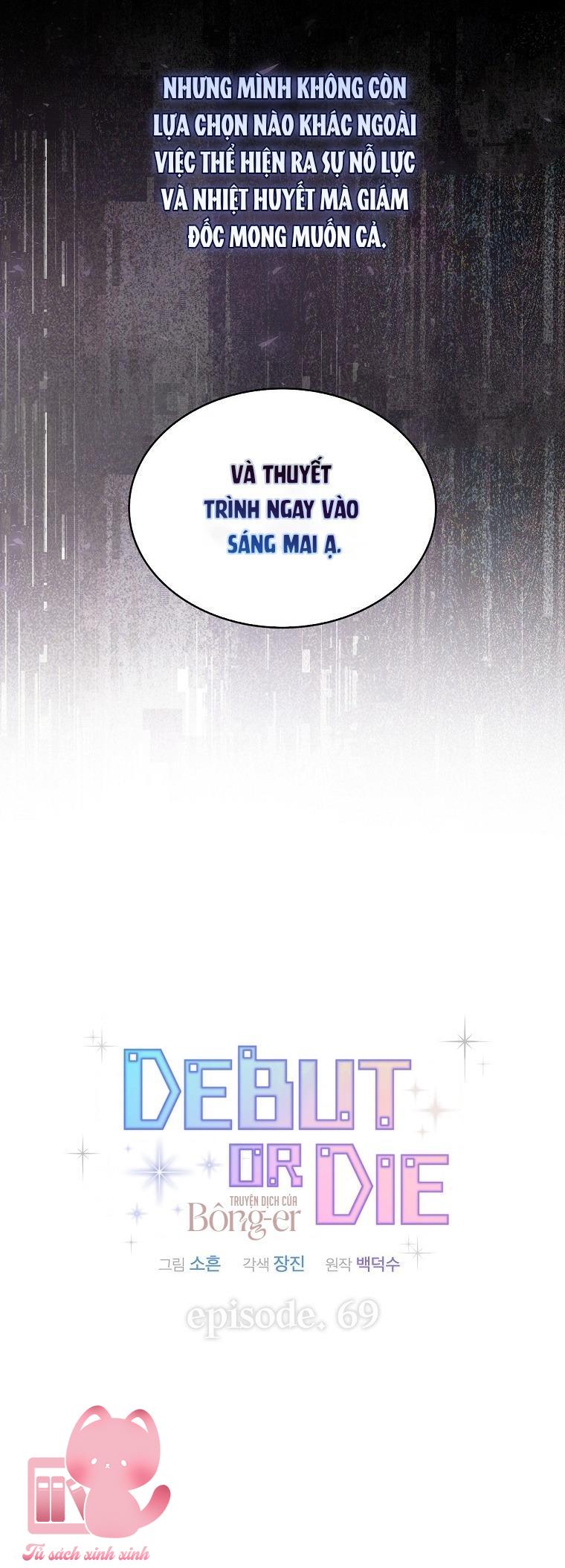 Debut Or Die - Chap 69