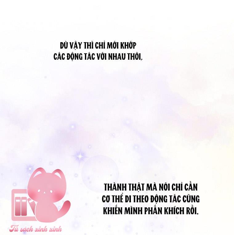 Debut Or Die - Chap 7