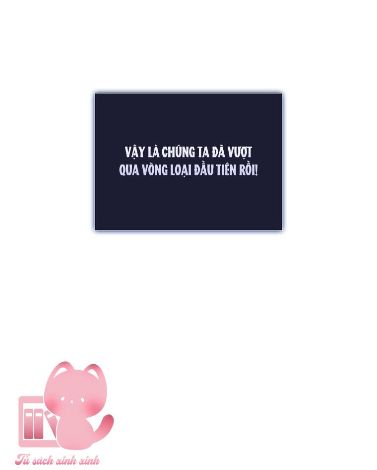 Debut Or Die - Chap 7