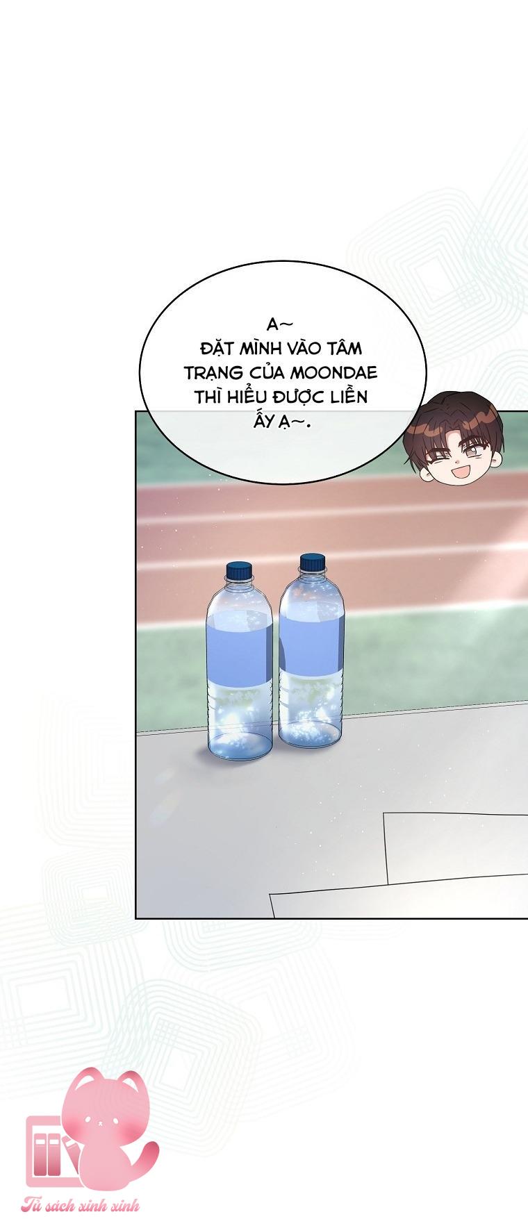 Debut Or Die - Chap 70