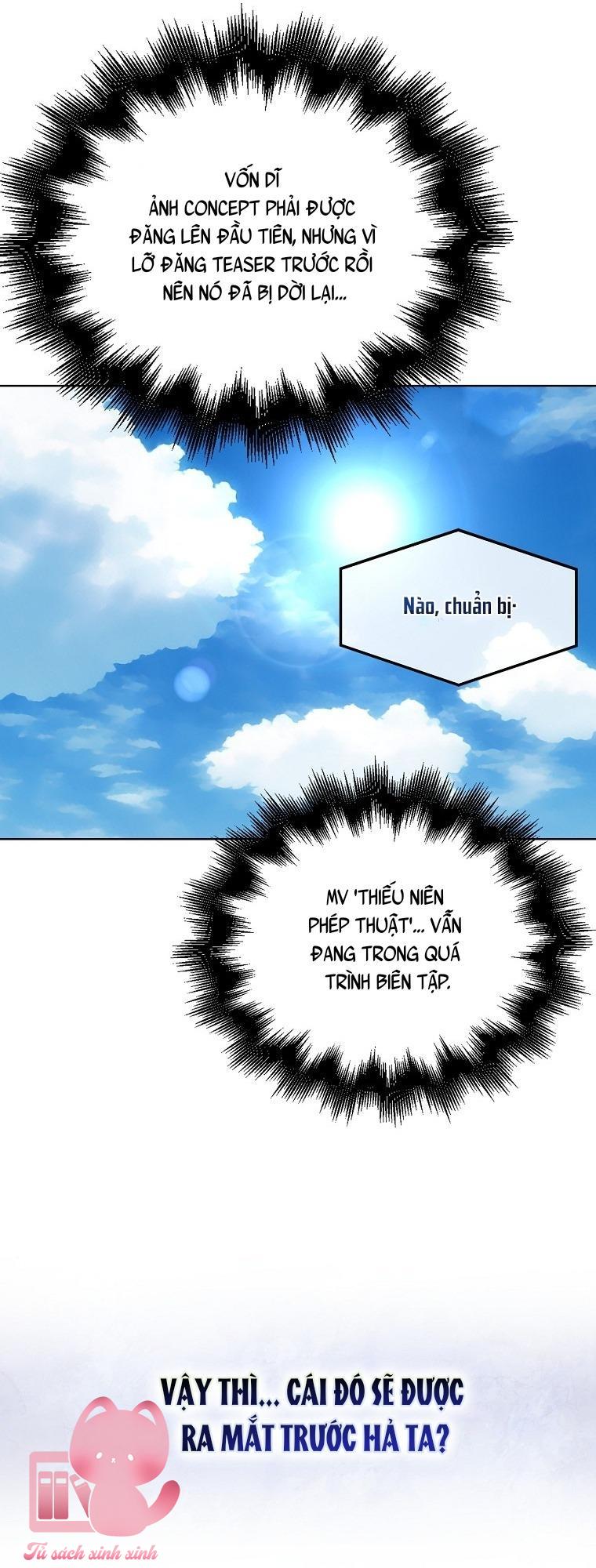 Debut Or Die - Chap 70