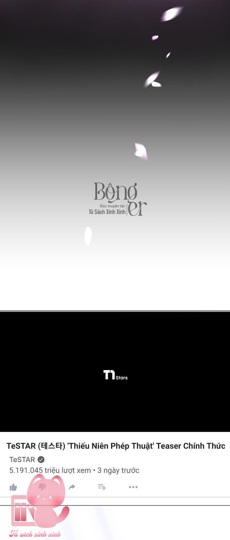 Debut Or Die - Chap 70