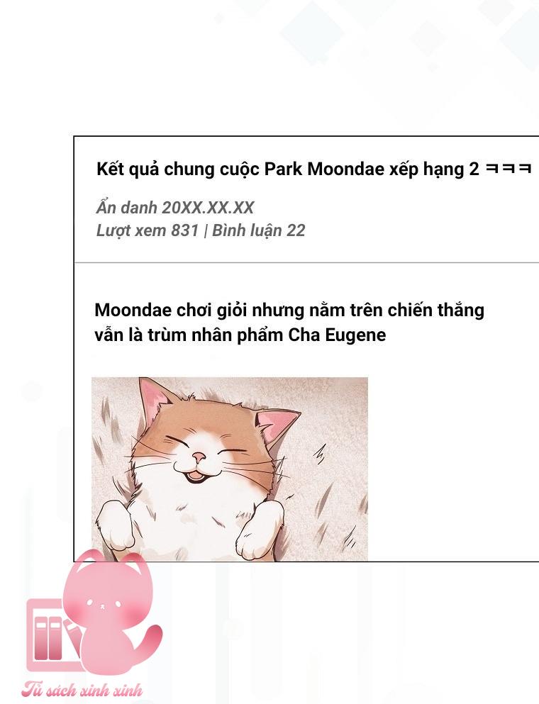 Debut Or Die - Chap 70