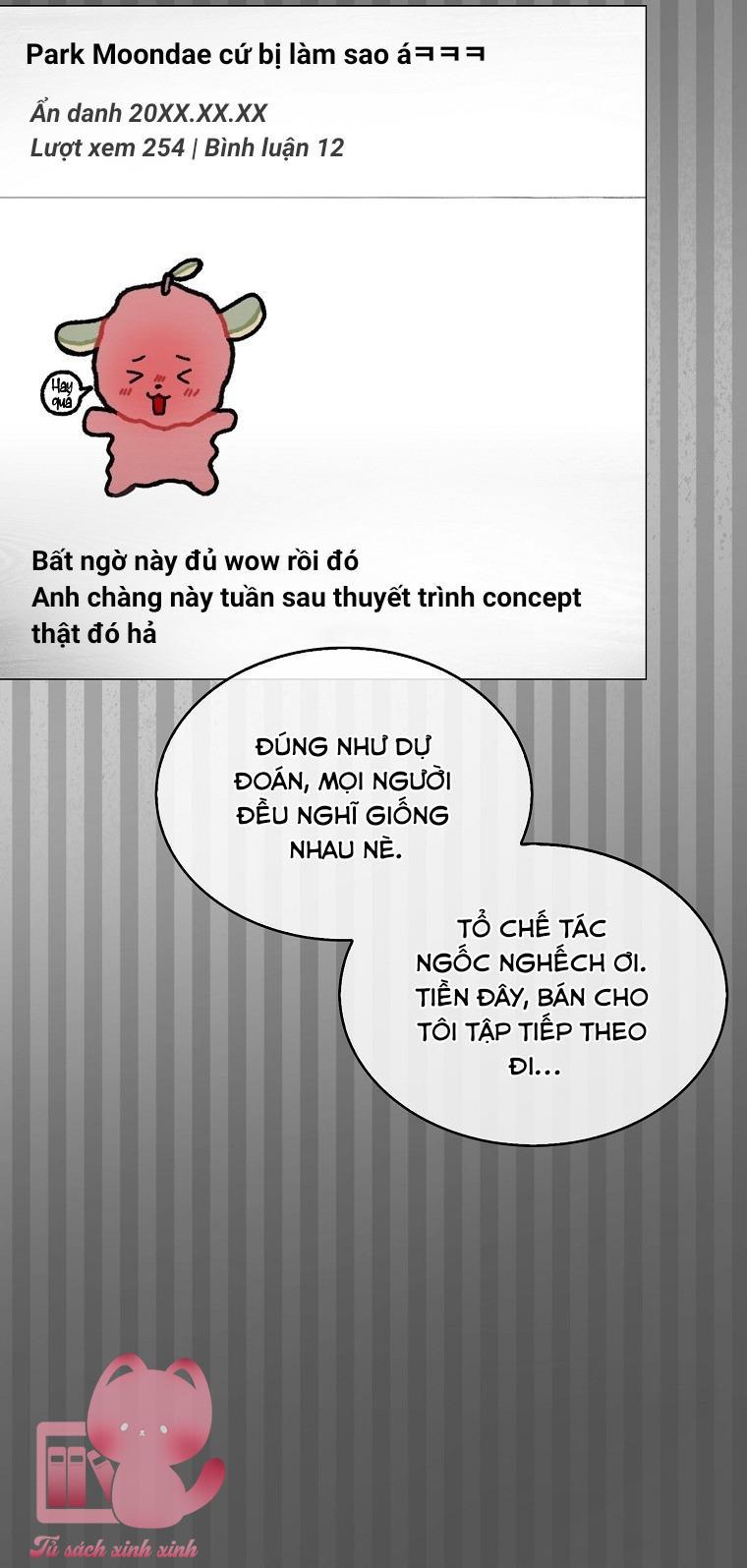 Debut Or Die - Chap 70