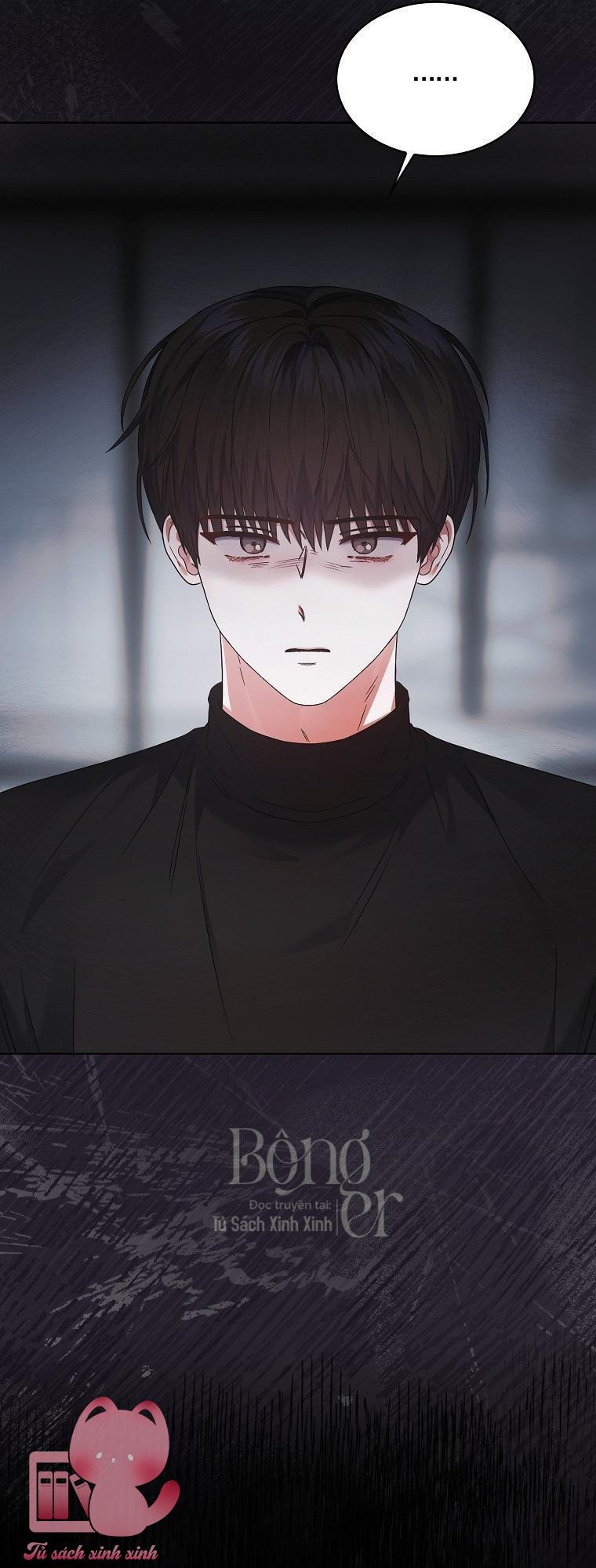 Debut Or Die - Chap 70