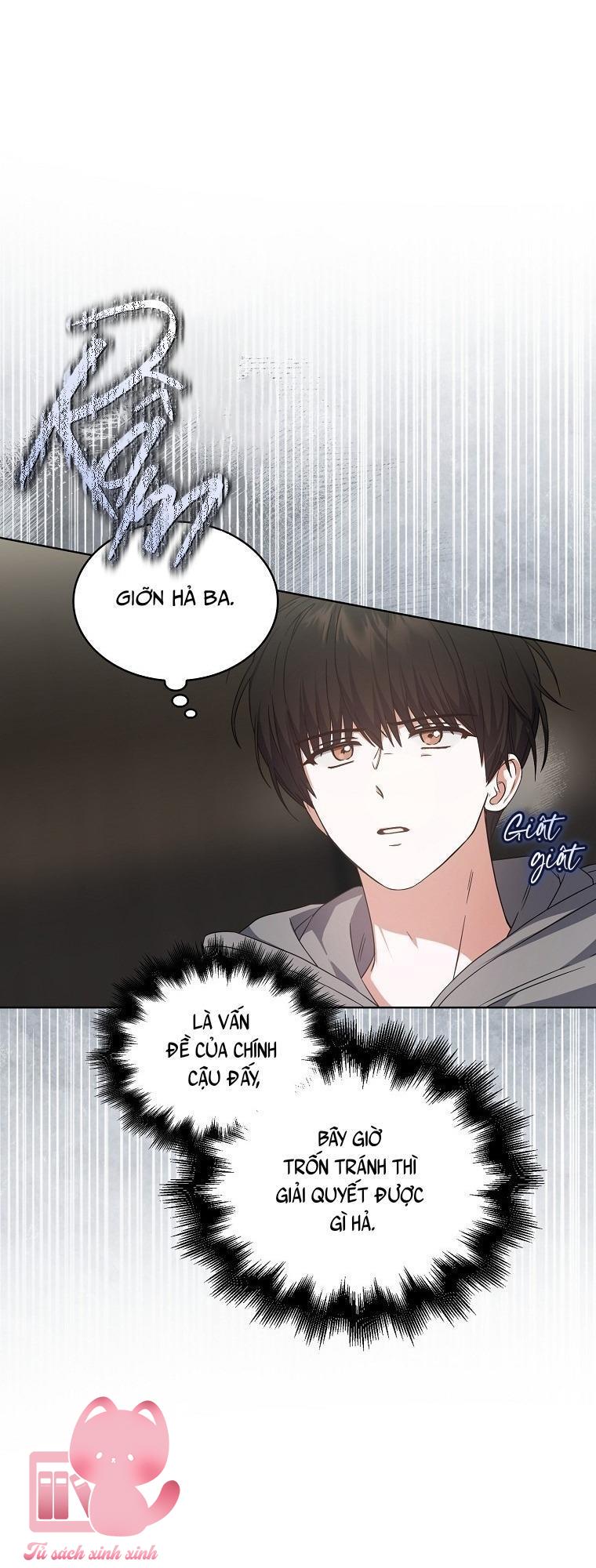 Debut Or Die - Chap 71