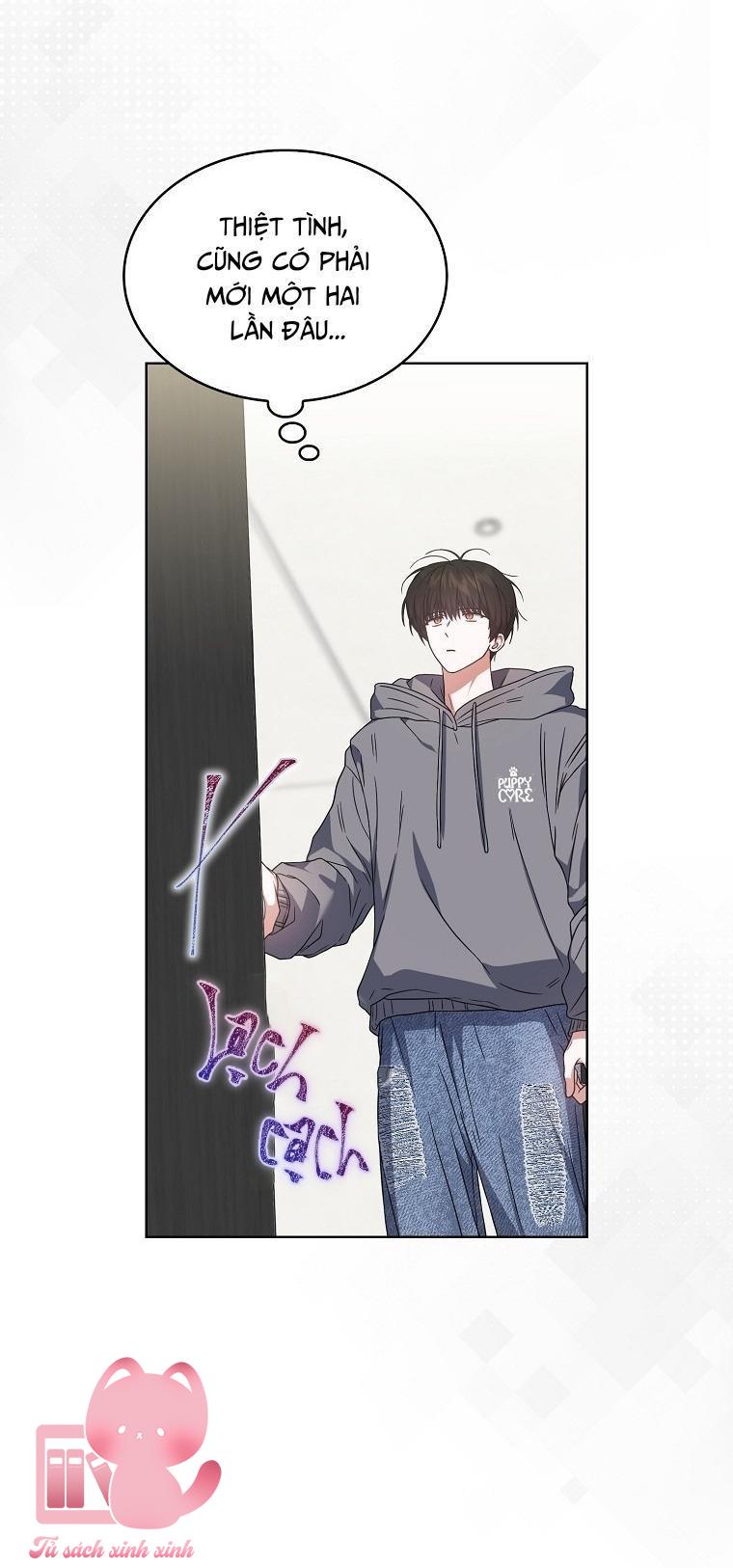 Debut Or Die - Chap 71