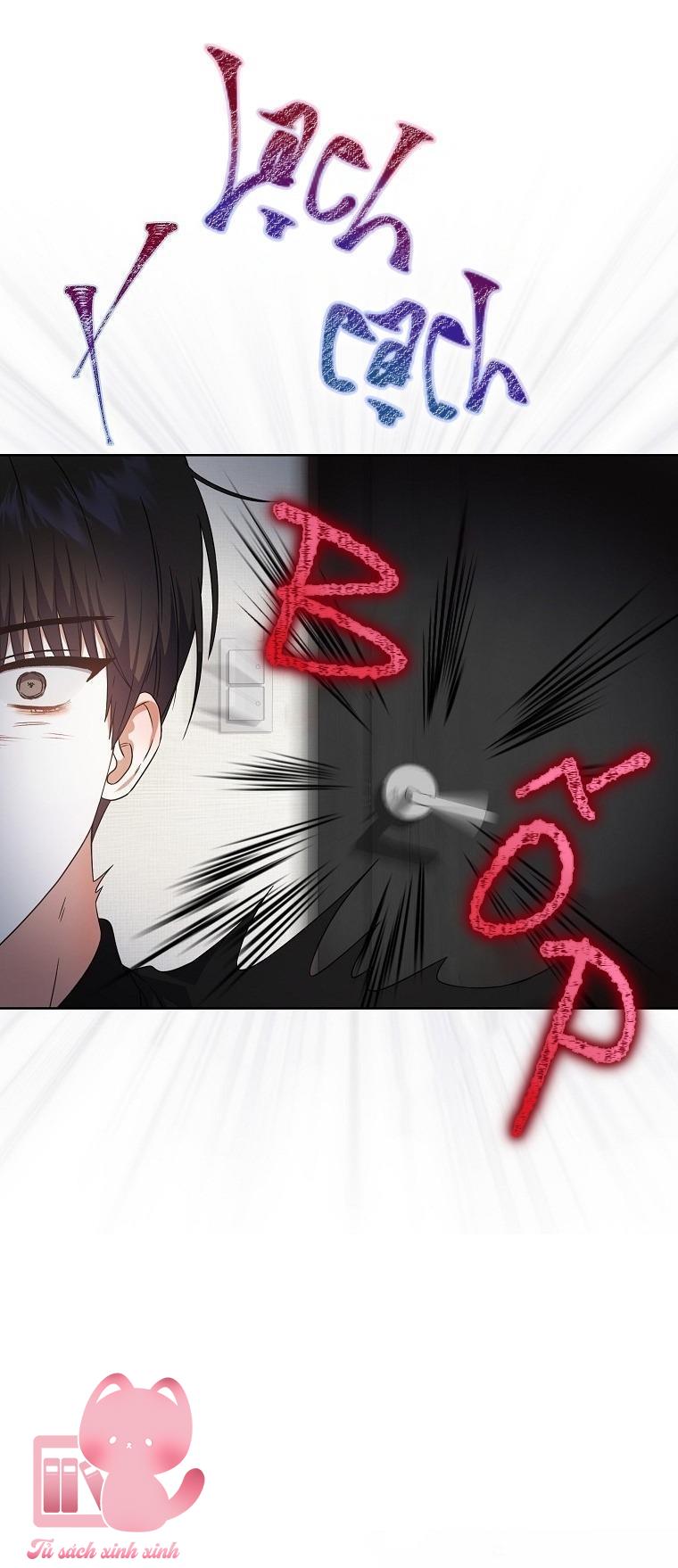 Debut Or Die - Chap 71