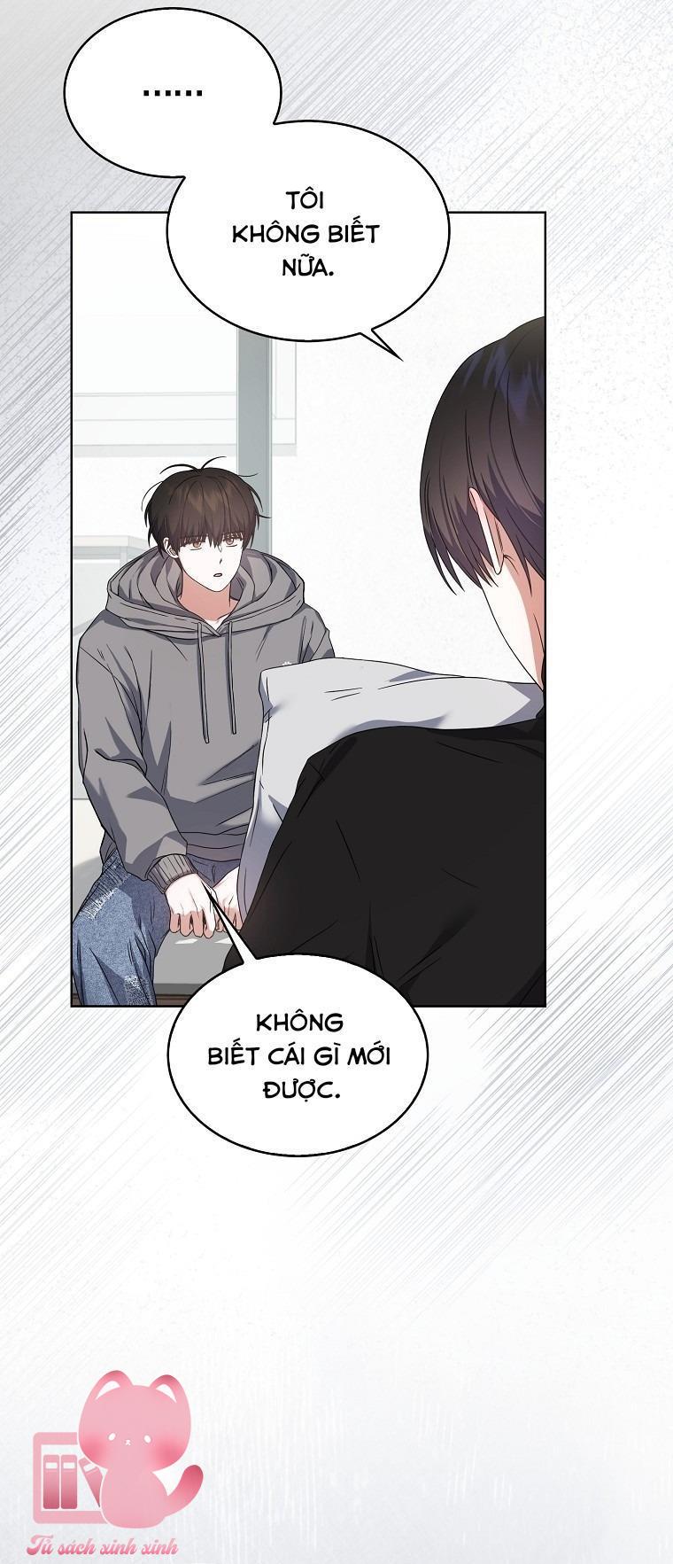 Debut Or Die - Chap 71