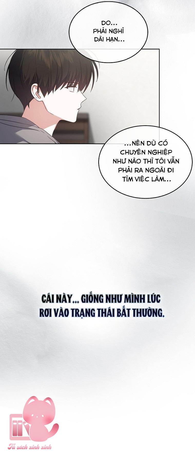 Debut Or Die - Chap 71