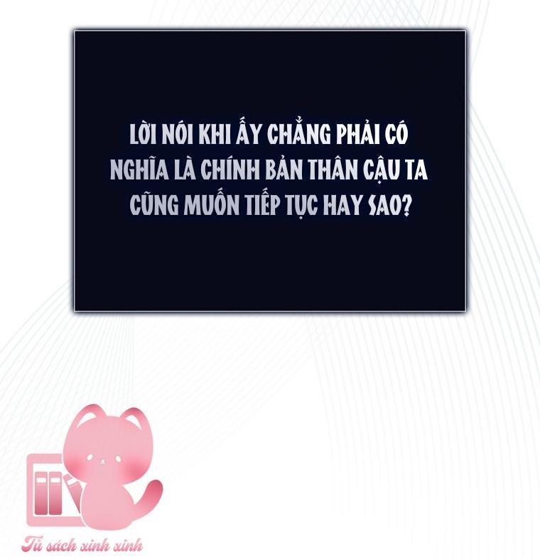 Debut Or Die - Chap 71