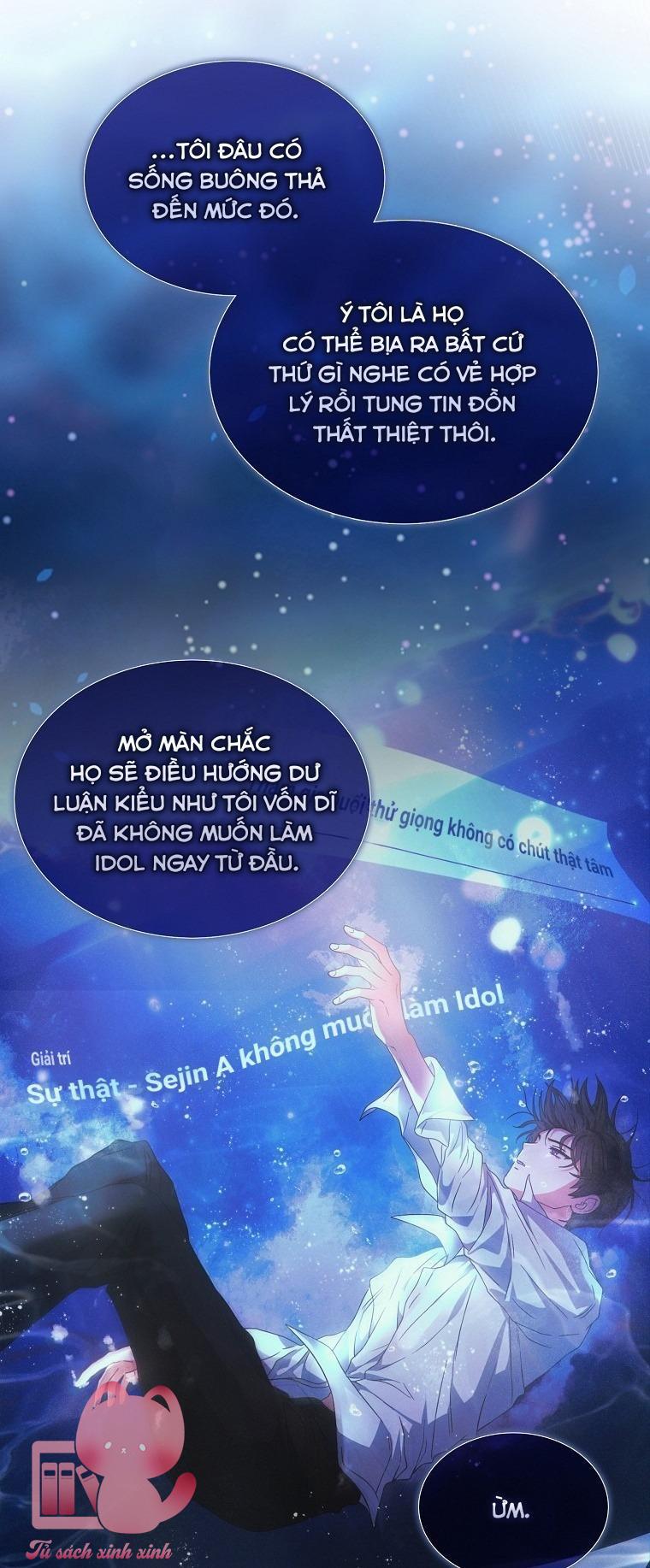 Debut Or Die - Chap 71