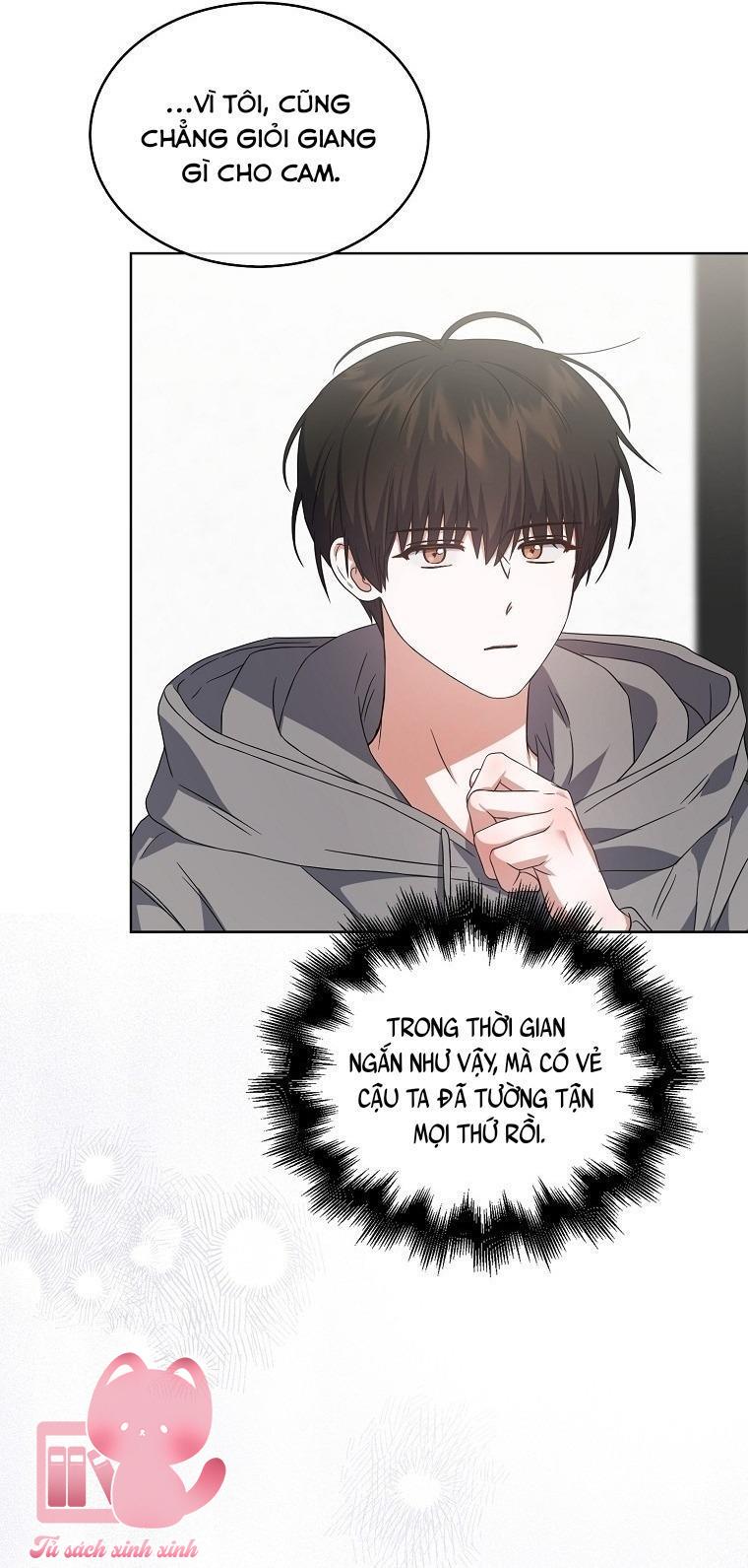 Debut Or Die - Chap 71