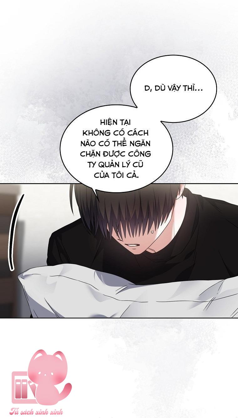 Debut Or Die - Chap 71