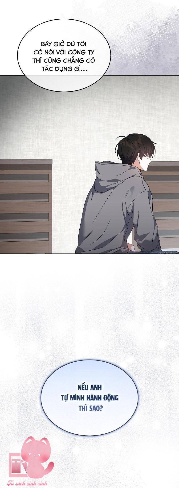 Debut Or Die - Chap 71