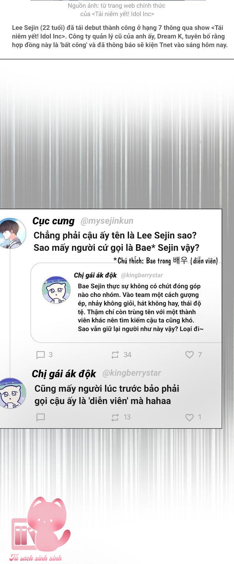 Debut Or Die - Chap 71