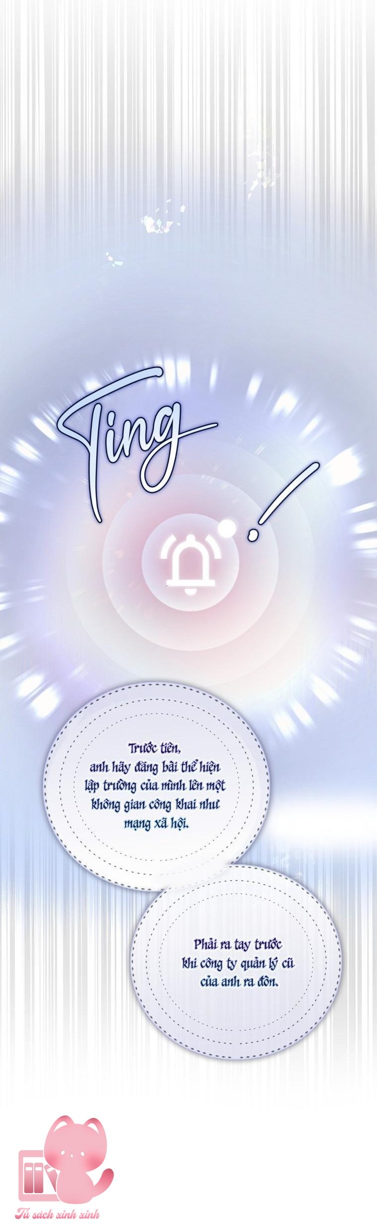 Debut Or Die - Chap 71