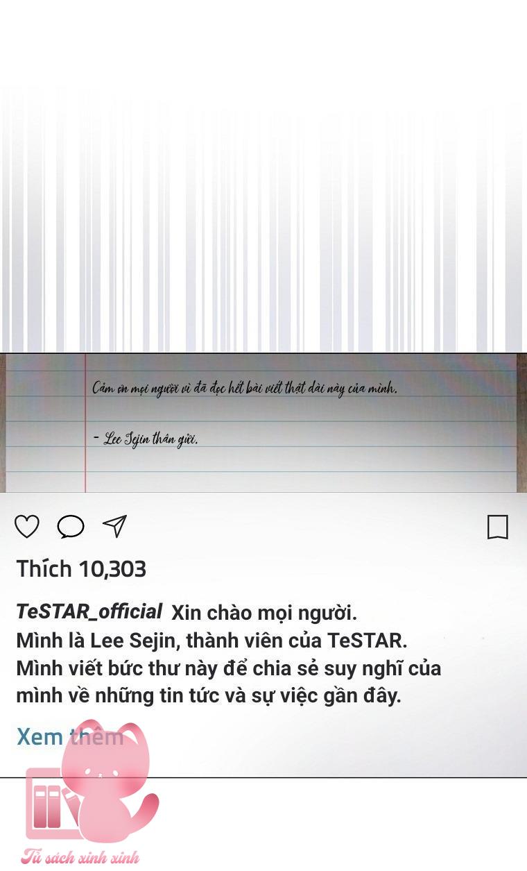 Debut Or Die - Chap 71