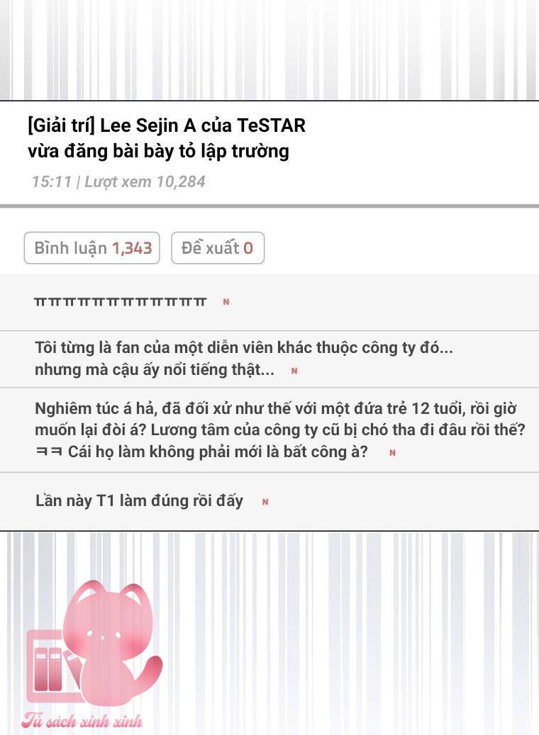 Debut Or Die - Chap 71