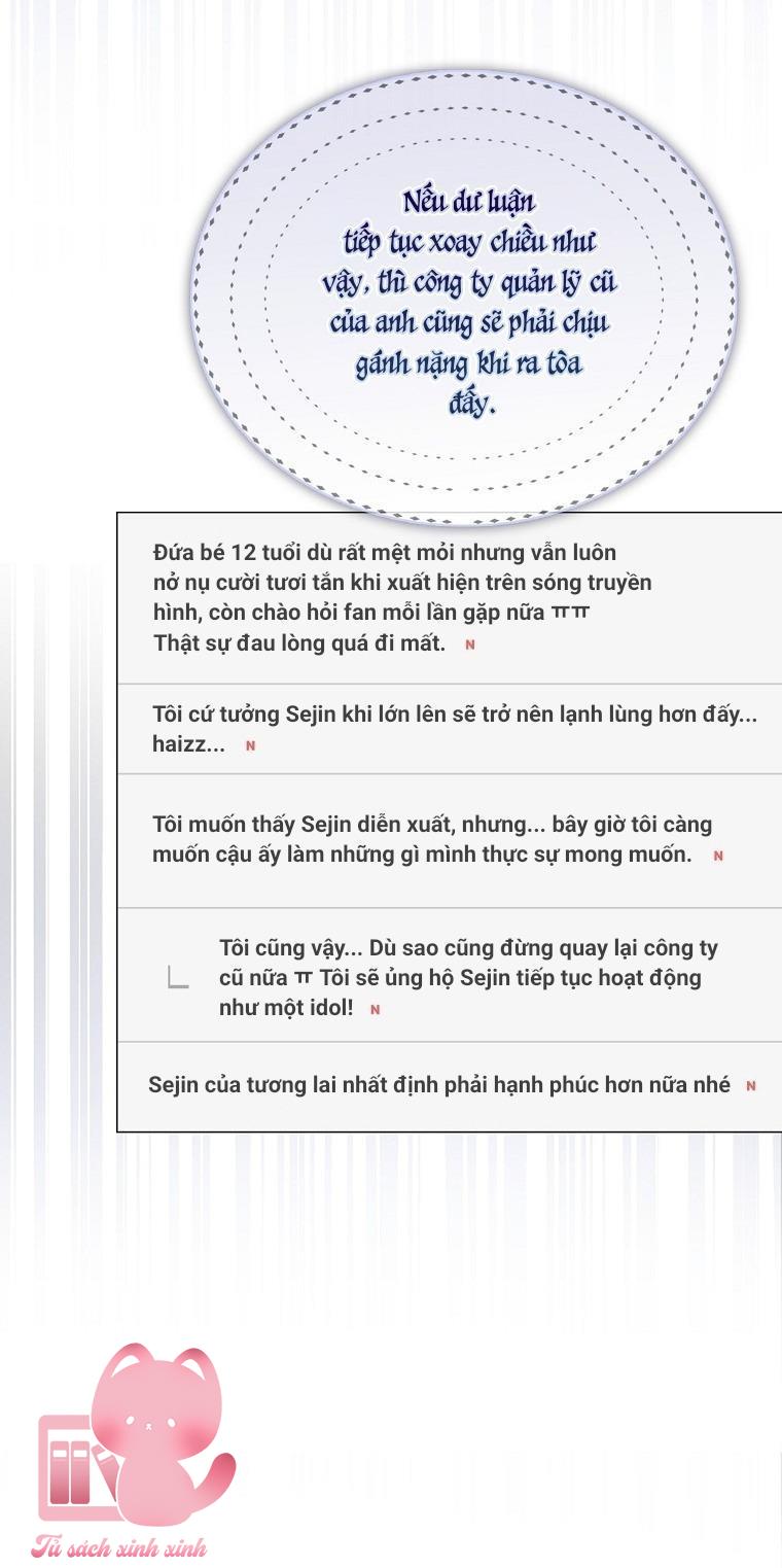 Debut Or Die - Chap 71