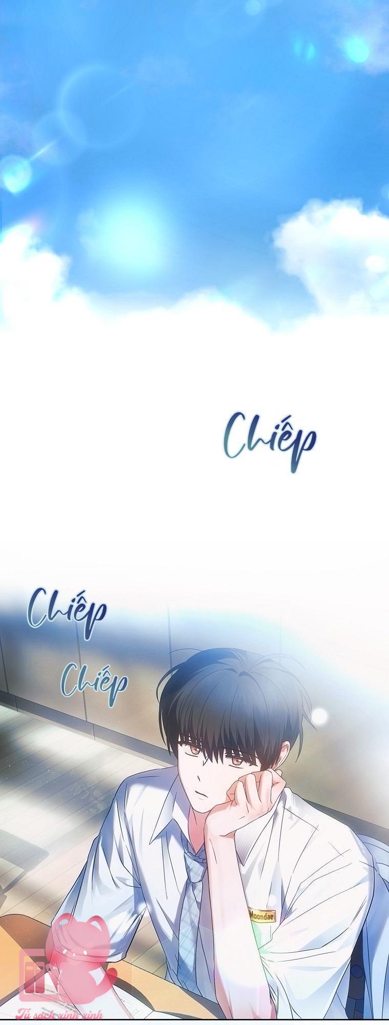 Debut Or Die - Chap 71