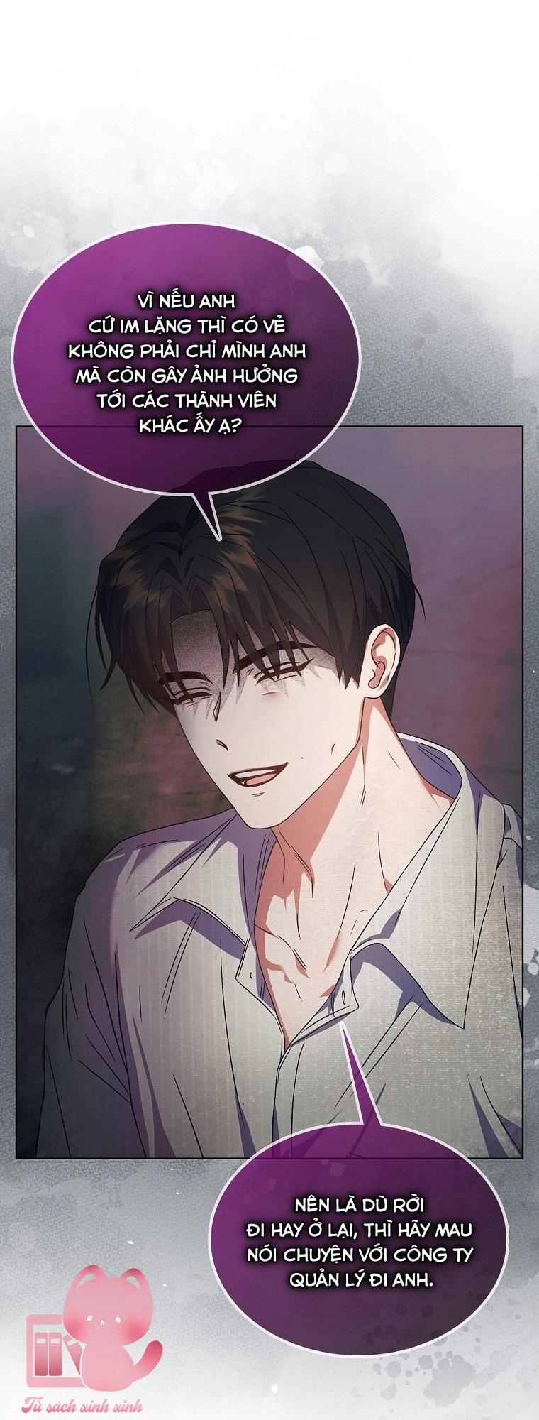 Debut Or Die - Chap 71