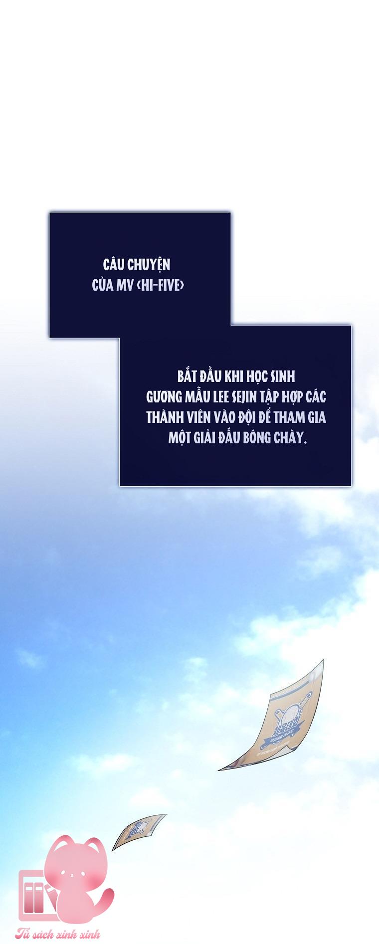 Debut Or Die - Chap 72