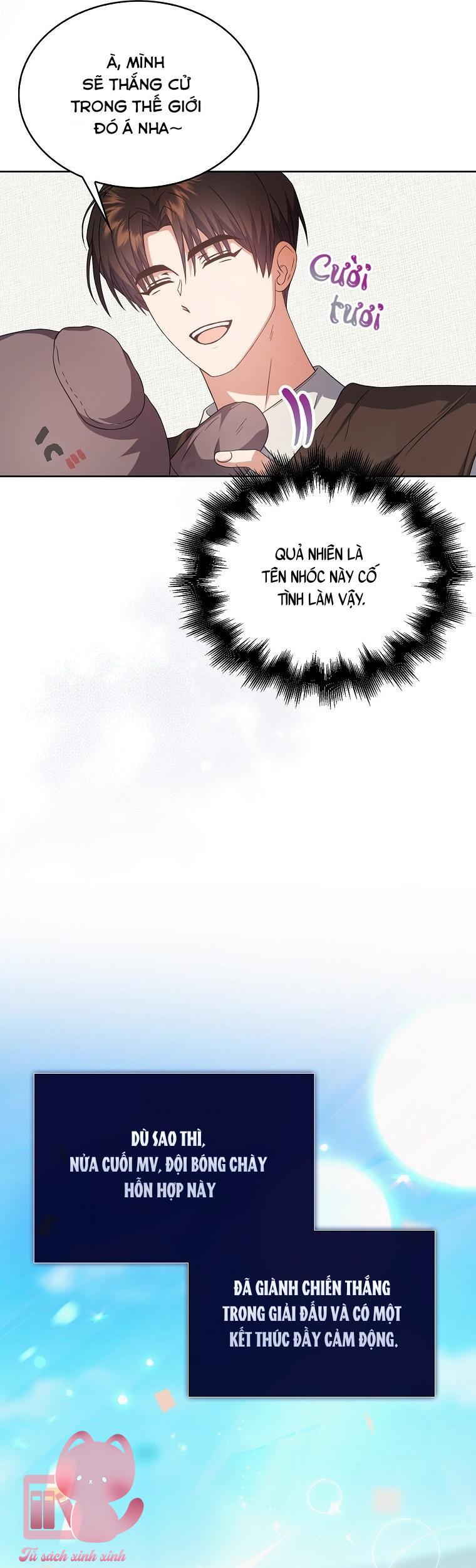 Debut Or Die - Chap 72