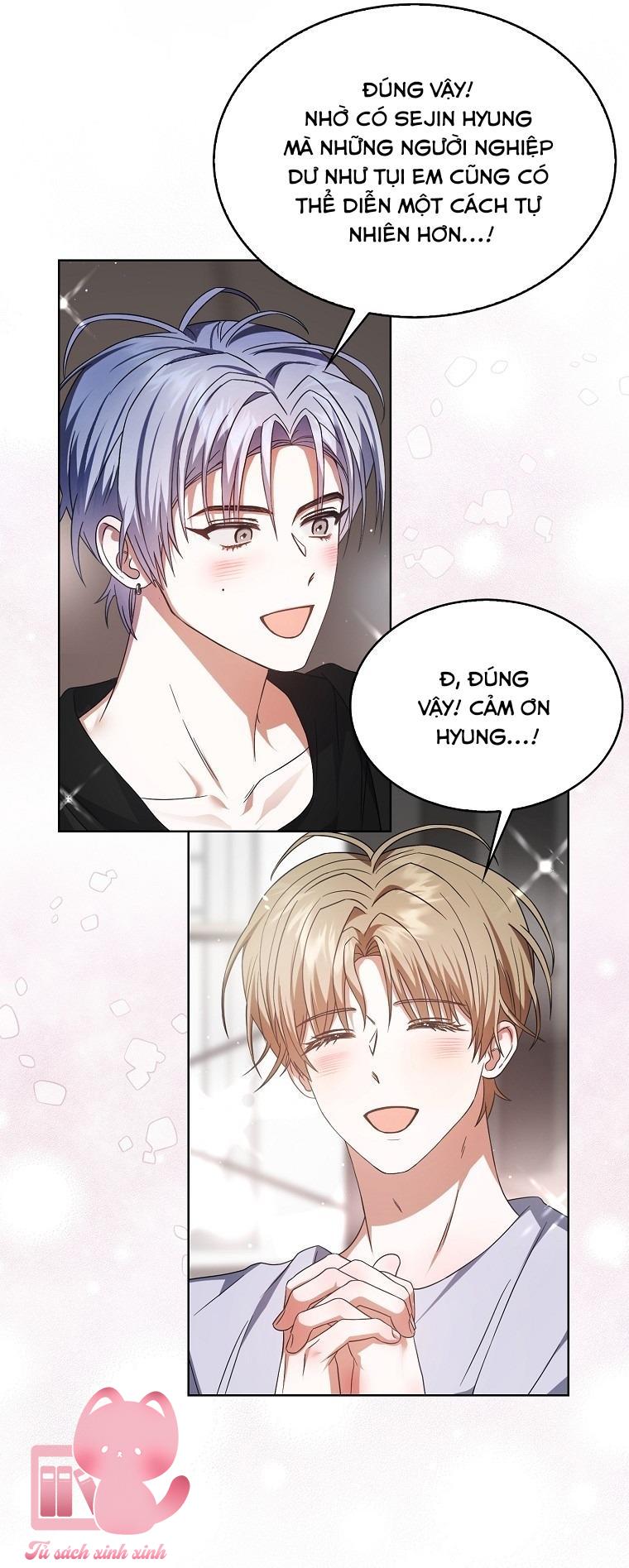 Debut Or Die - Chap 72