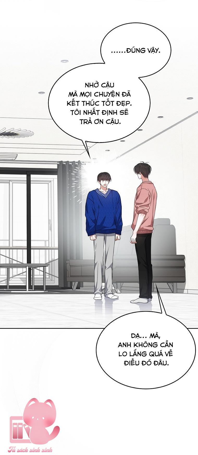 Debut Or Die - Chap 72