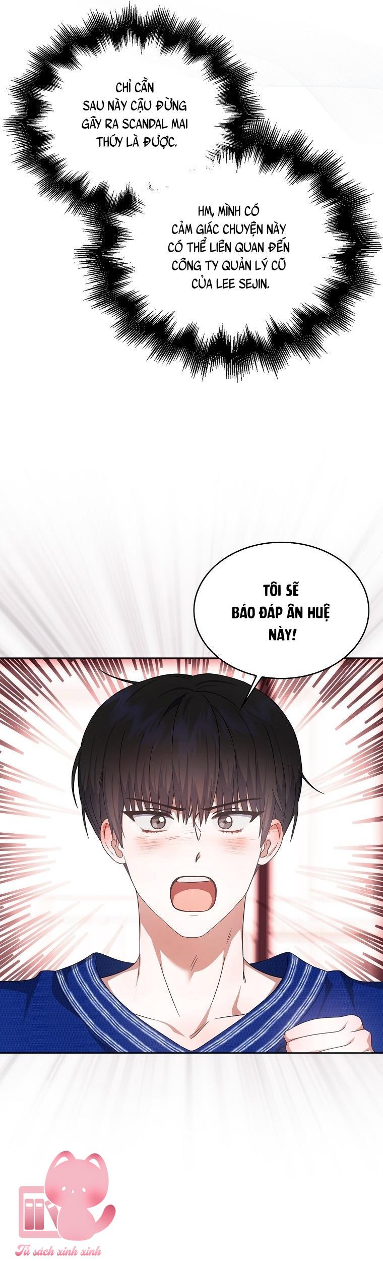 Debut Or Die - Chap 72
