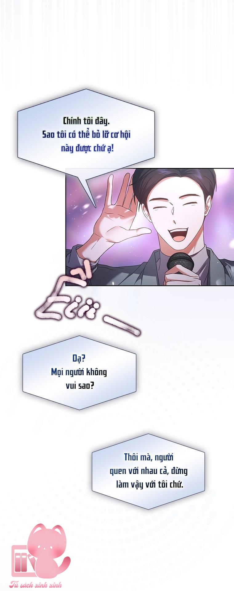 Debut Or Die - Chap 73